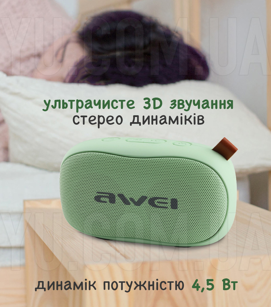 Портативна колонка AWEI Y900 Bluetooth Speaker Bluetooth FM-радіо Портативна колонка AWEI Y900 Bluetooth Speaker Bluetooth FM-радіо
